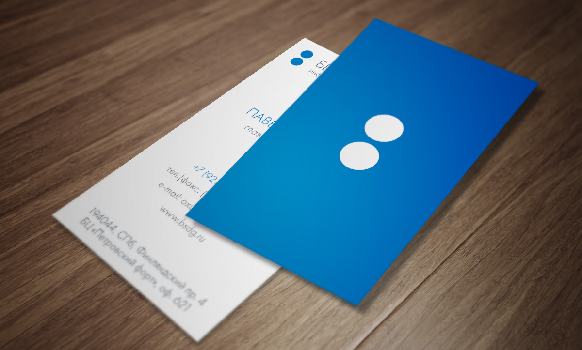businessdialog card