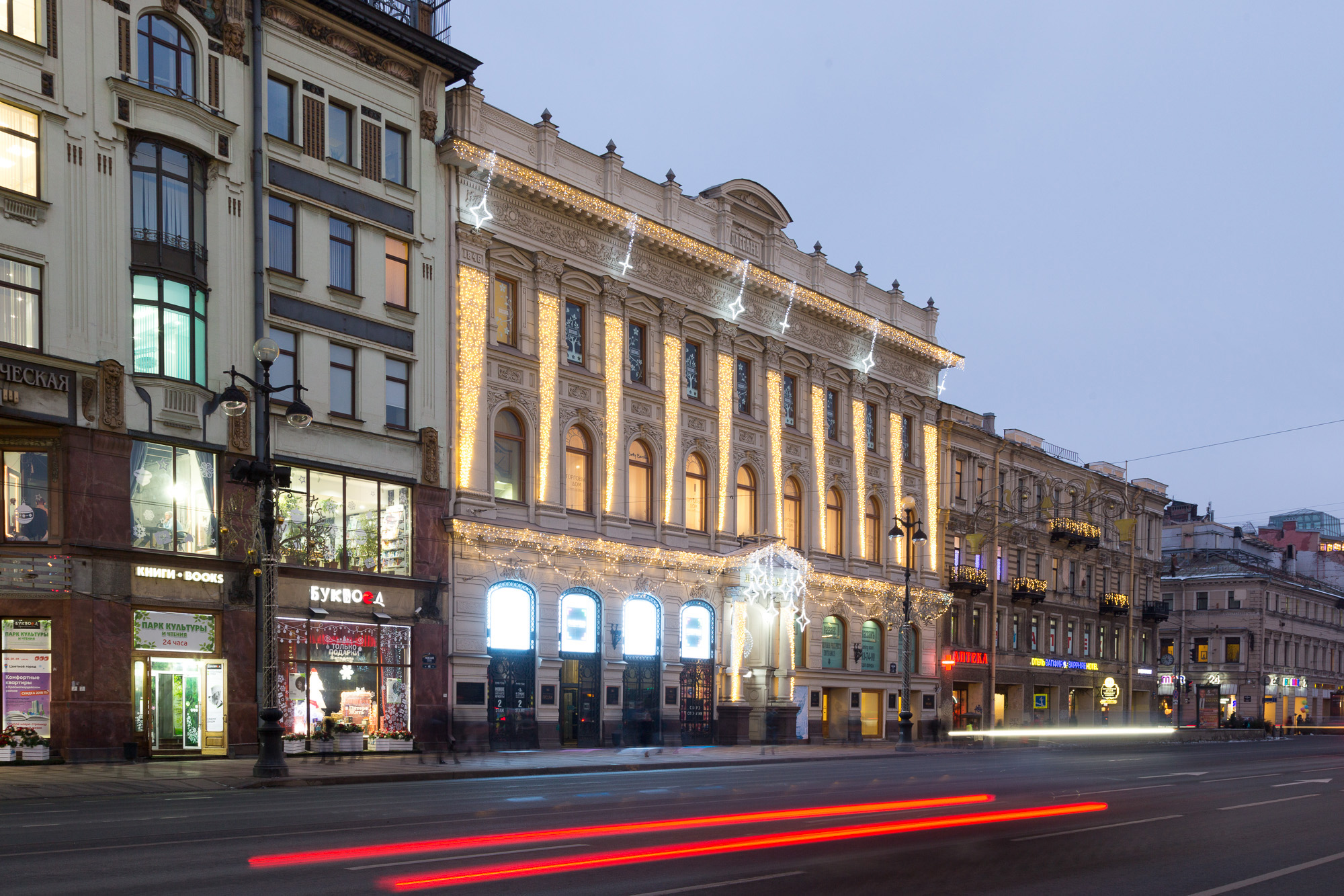 Торговый дом «Пассаж». Фото: © Александр Трофимов. Студия TrofotoDesign