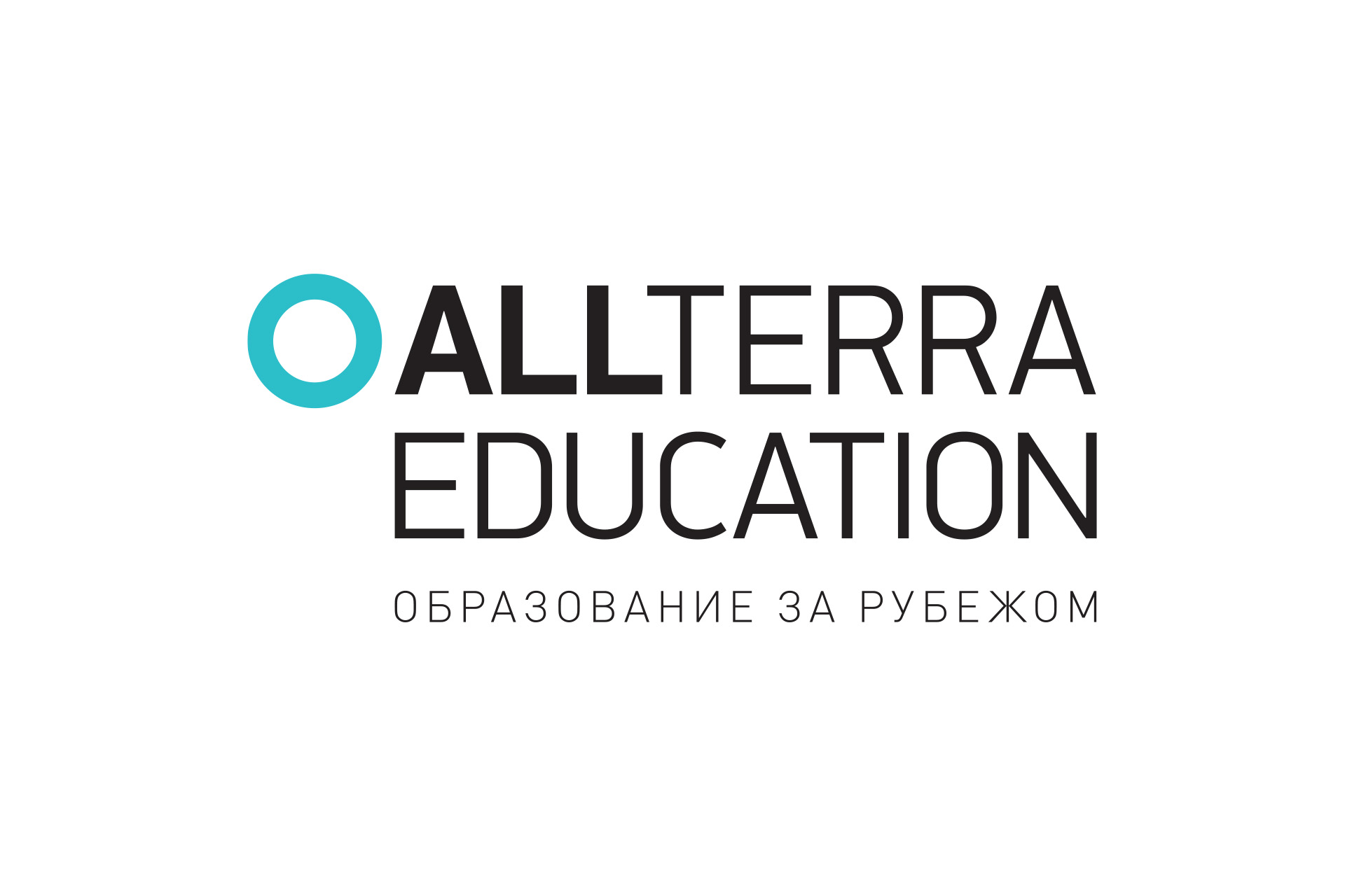 Разработка логотипа для компании «Allterra Education». Design by TrofotoDesign