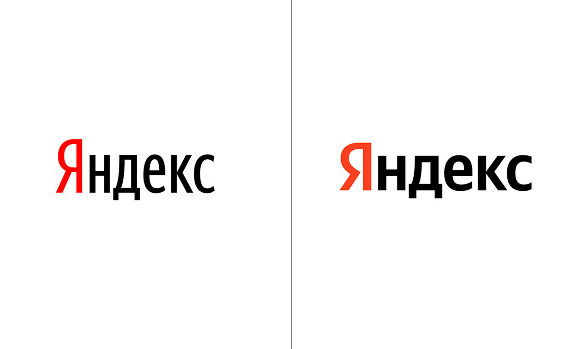 Яндекс представил свой новый логотип.